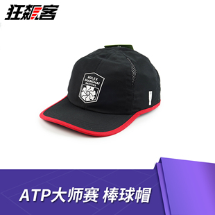 2019年ATP上海大师赛网球赛大师赛周边服饰棒球鸭舌帽子红黑帽子