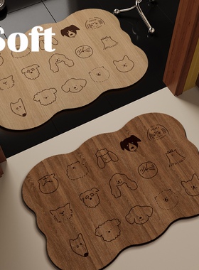 木纹小狗卡通浴室垫家门口吸水地垫家用洗手间厕所卫生间防滑脚垫