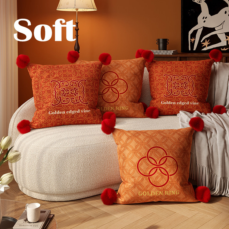 轻奢新年高级感抱枕格子中式复古客厅方形红色沙发靠垫可拆卸枕套,居家布艺,靠垫/抱枕,淘宝优惠券,粉丝福利购,淘宝优惠卷