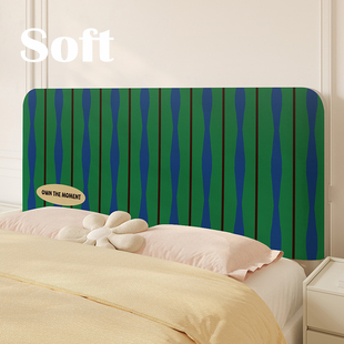 复古撞色条纹床头罩家用卧室房间防尘套保护罩床头靠垫套罩包豪斯