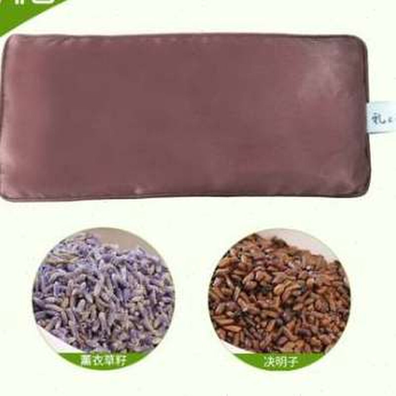 极速新品爆品草h籽瑜伽眼枕微波炉加热护眼部缓解决明子T冷热敷冥