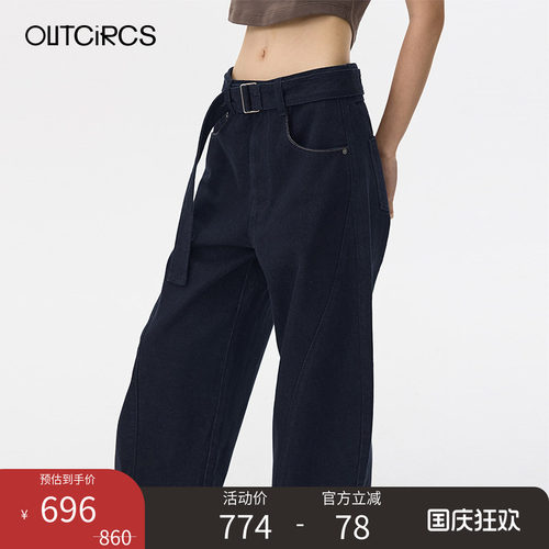 OUTCiRCS25SS系带原色弯刀牛仔裤