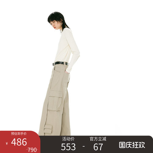 口袋长裤工装裤OUTCiRCS