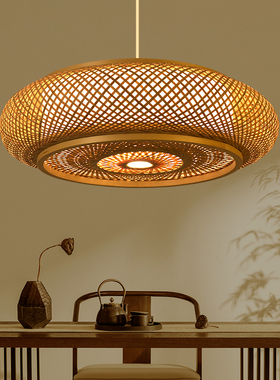 竹编吊灯日式禅意灯具餐厅餐厅客栈民宿客厅艺术灯新中式竹艺吊灯