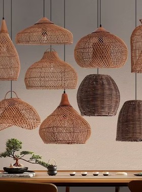 侘寂风藤编吊灯日式卧室餐厅灯饰复古仿旧灯罩民宿吧台设计师灯具