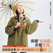 森林棠26款 绒绒软壳 女士「加绒保暖」防风防泼水耐磨立领外套