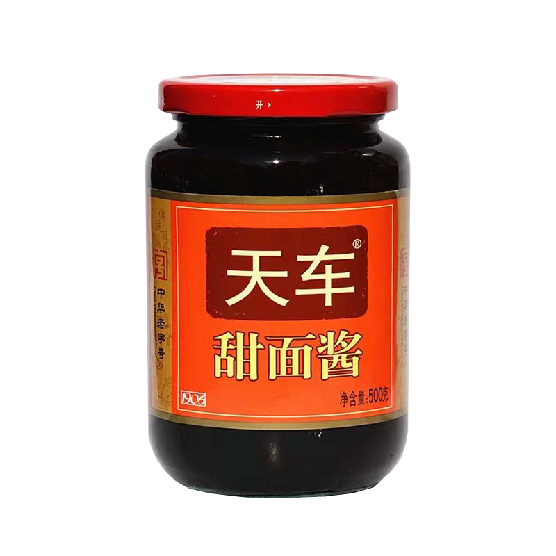 好人家天车甜面酱500g瓶装黑鸭料酱肉甜皮烤鸭手抓饼炸酱面调料