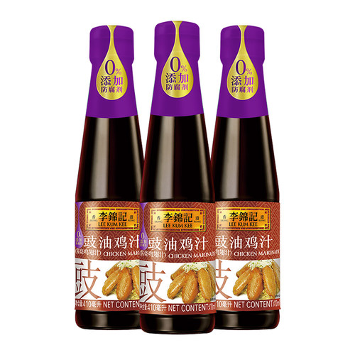 李锦记豉油鸡汁410mL瓶装