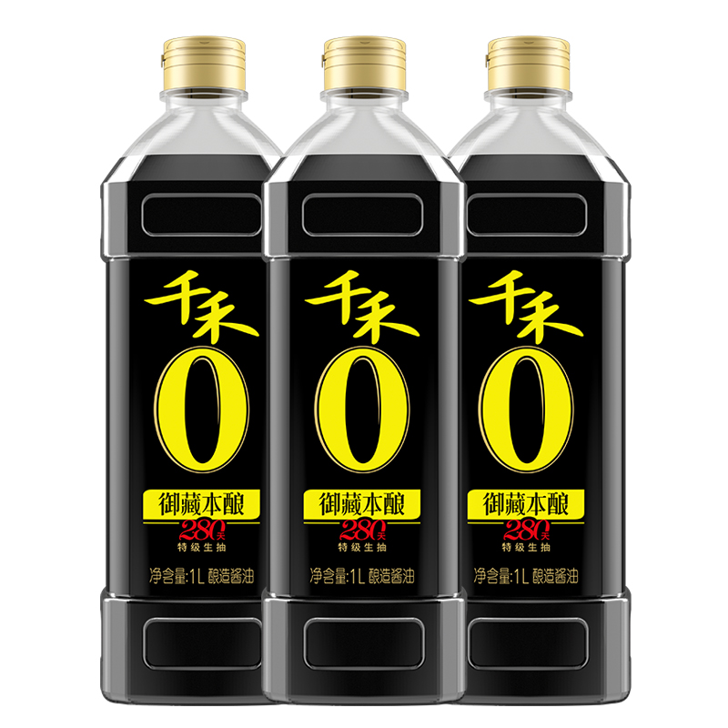 千禾零添加酱油280天御藏本酿