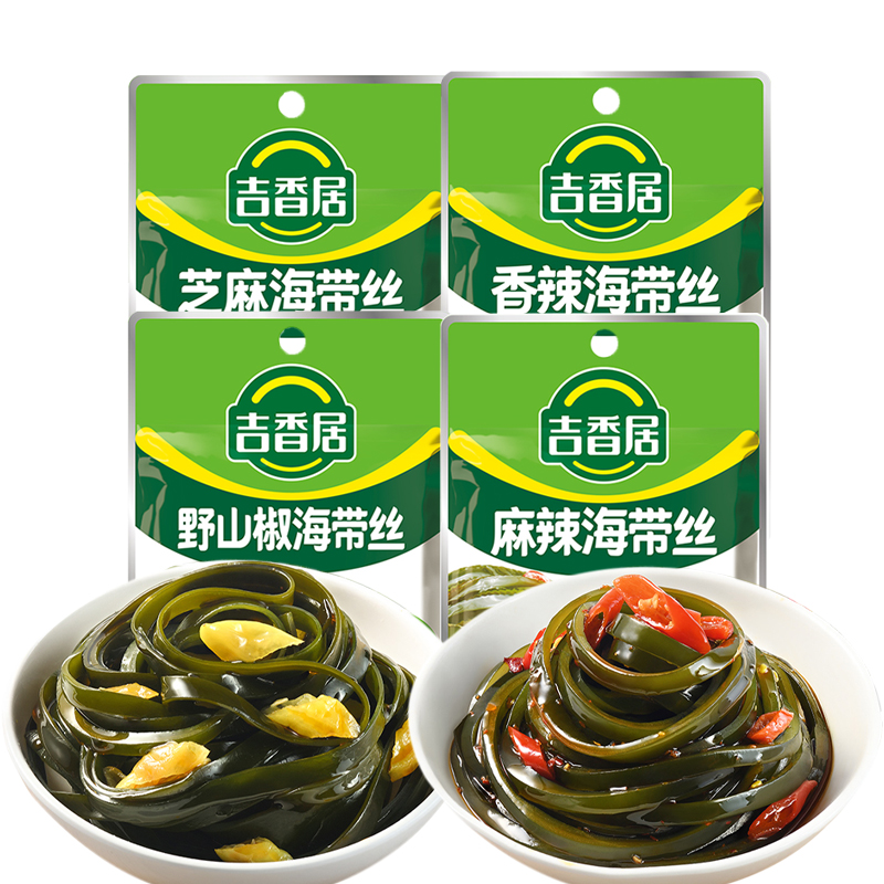 吉香居野山椒海带丝88g袋装芝麻香辣泡椒口味即食海带下饭酸榨菜