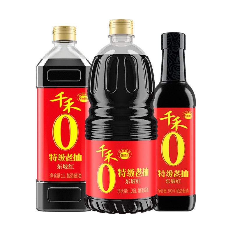 千禾东坡红特级老抽酱油1.28图片