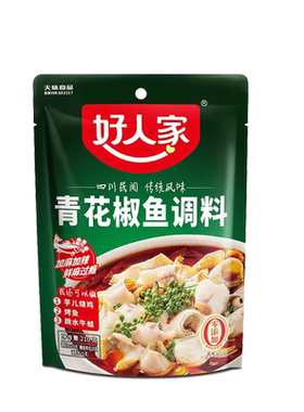 好人家四川特产青花椒鱼调料包
