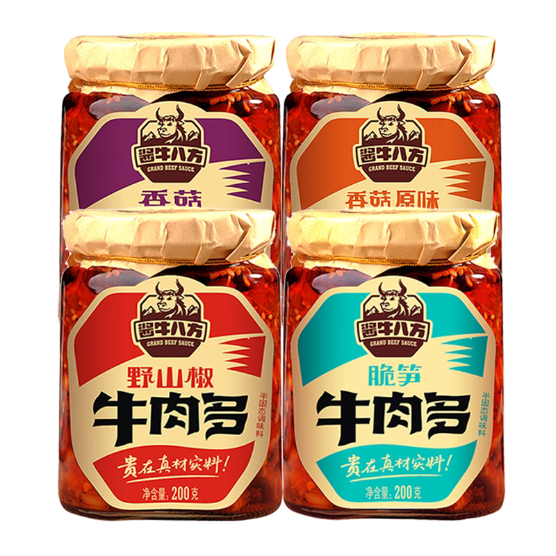 吉香居牛肉多200g瓶装香菇野山椒脆笋泡菜牛肉酱佐餐下饭酱拌面酱