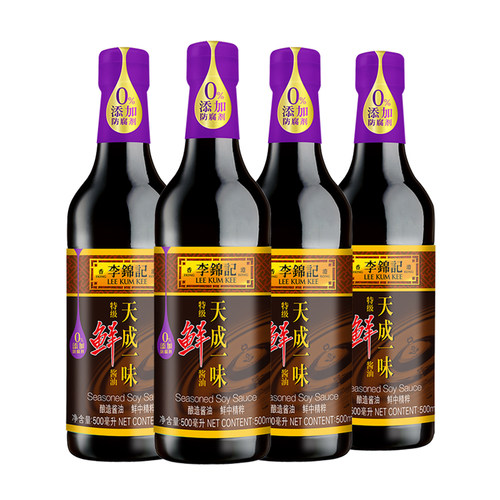 天成生抽鲜酱油李锦记