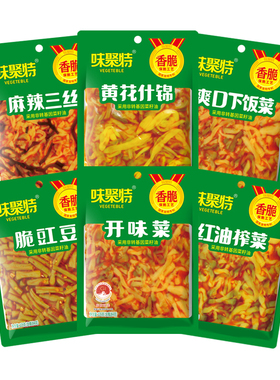 味聚特109g麻辣爽口开味红油黄花什锦下饭榨菜脆豇豆川味咸菜泡菜