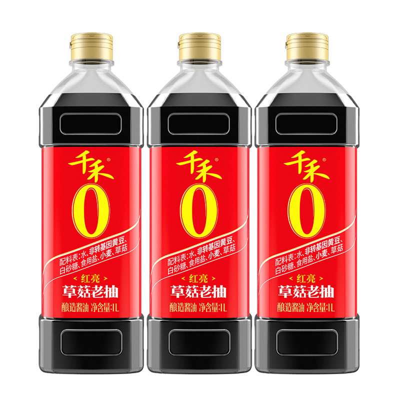 千禾草菇老抽1L瓶装酱油图片