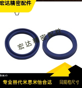 密封圈 UN型  XUE31-d4 5 6-D10 11 12-B4 5 8 6 XUE31-d8-D12-B5