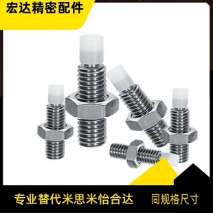 L15L20L25L30L35L40L45L50L60L70 M4M5M6M8M10M12 止动螺钉 TDA56