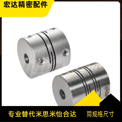 联轴器DBG01-D40-d8d10d11d12d14d16d18-e8e10e11e12e14e15e16e18