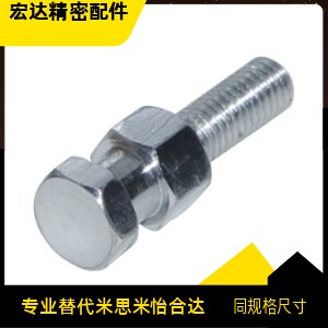 WHC01-M3M4M5M6M8M10-0.5 0.7 0.8 1.0 1.25 1.5-L4L5L6 浮动接头