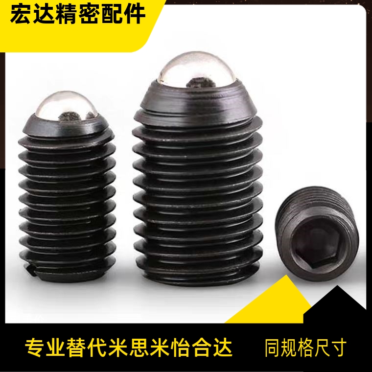 球头柱塞 NBPW3 NBPW4 NBPW5 NBPW6 NBPW8 NBPW10 NBPW12 NBPW16