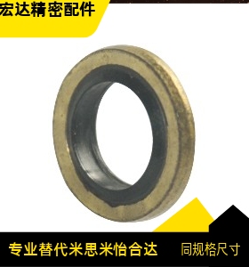 密封垫圈XUC11-8 10 12 14 16 18 20 22 24 27 30 33 36 39 42 45