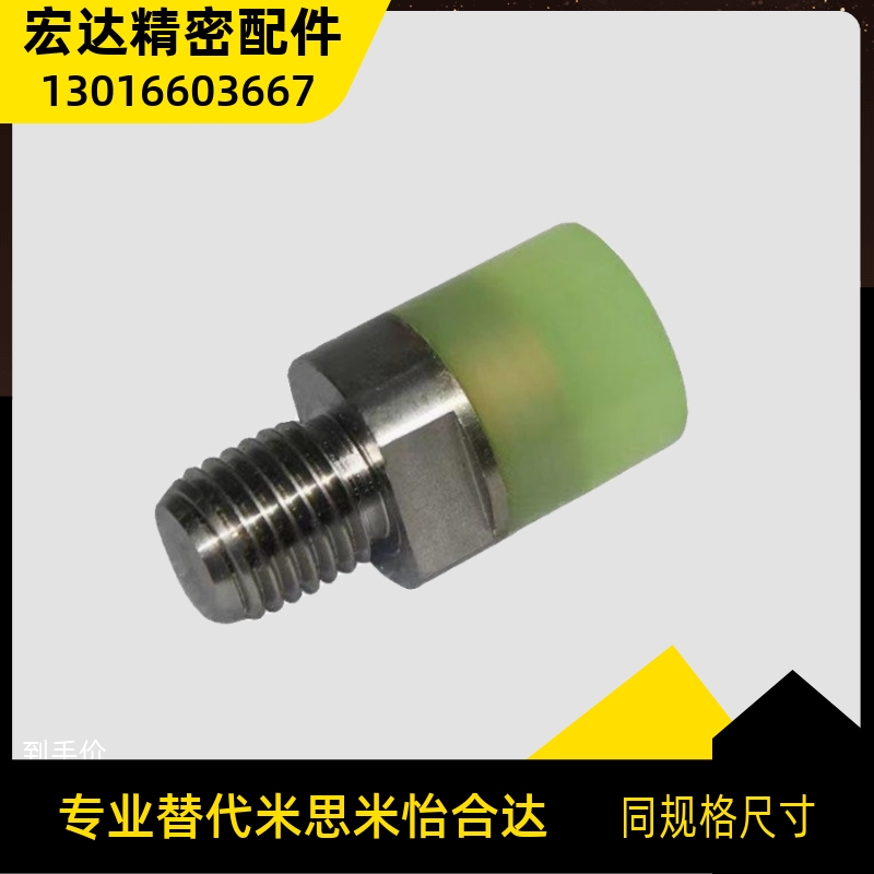 聚氨酯压块组件 WIZ71/72/73-D6/D8/D10/D12/D16/D20 D25 D32D36