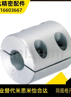 联轴器CPRSC16 20 25 32 40 50-5 6 8 10 12 14 15 18 20 24- 6 8