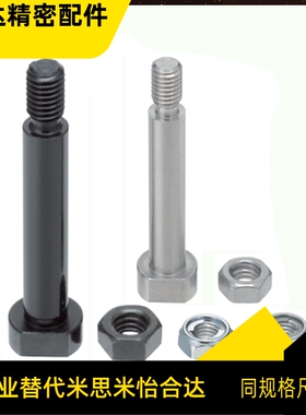 铰链销 CLBDGH4 5 6 8 10 12-10 12 15 16 18 20 24 25 30 35 40