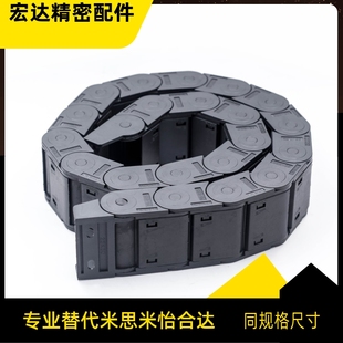 R28 R38R48R75R100 N10N20N30N40 VAC41 VDC42 F38 VDC41 拖链