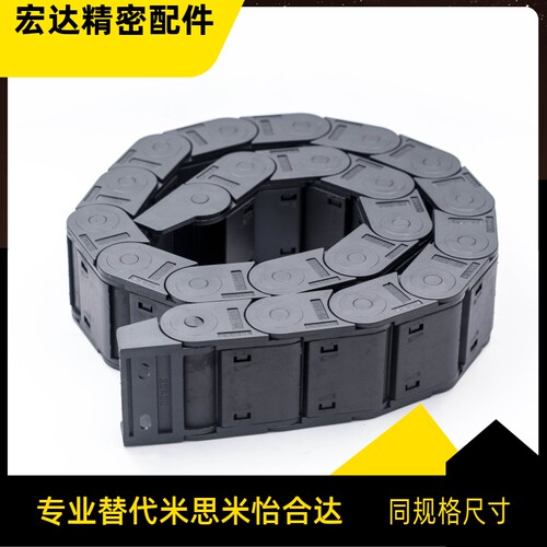 VAC41/42-F38-R28/R38R48R75R100-N10N20N30N40-VDC41 VDC42 拖链