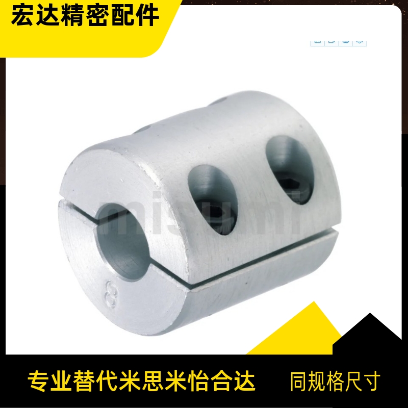 联轴器 分离型 CPSRS16 20 25 32-5 6 8 10 12 14-5 6 8 10 12 14