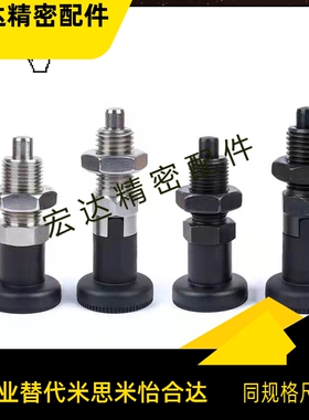 旋钮柱塞  PXYKN5 6 8 10 12 16 L PXYAN5 6 8 10 12 16 L 定位销
