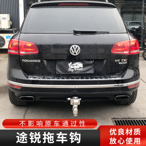 原车孔位，专车专用