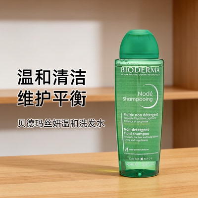 贝德玛NODE丝妍洗发水400ml效期28.10