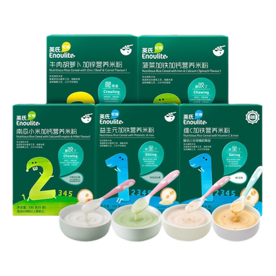 英氏高铁米粉盒装婴儿辅食