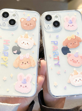 可爱卡通动物头像适用iphone15手机壳苹果14promax新款13mini透明软壳12女款11硅胶17萌系16全包8plus防摔7/6