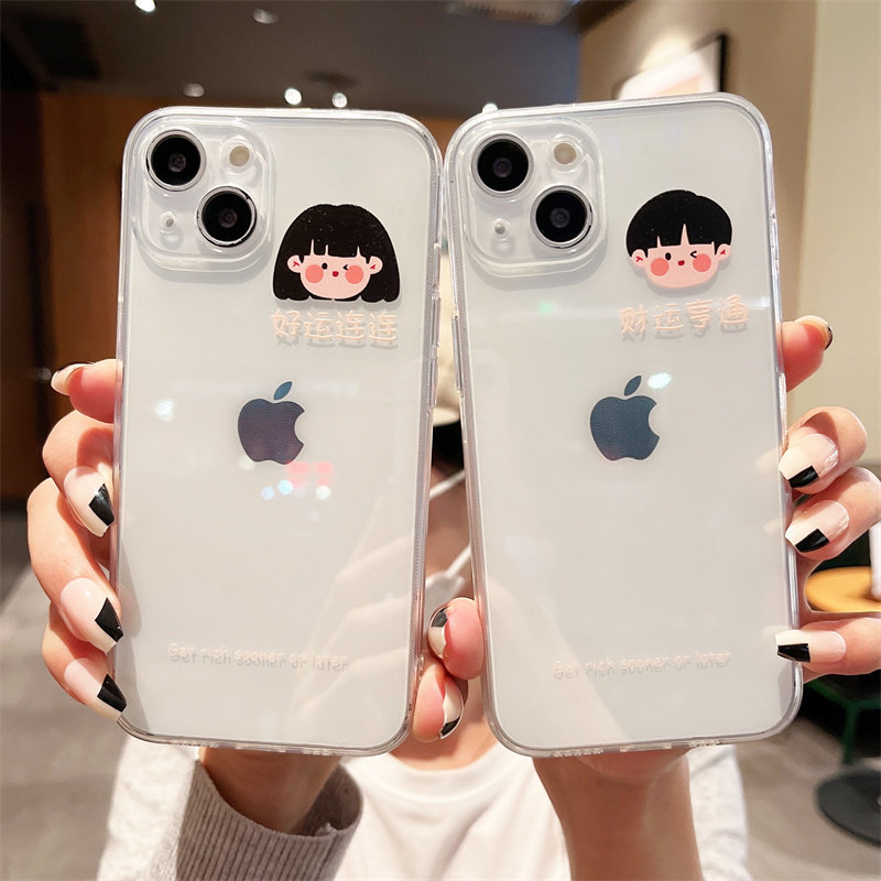 财运亨通好运连连适用phone13promax苹果12手机壳15/14pro男女孩头像7
