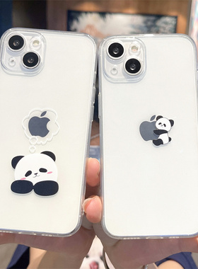 创意可爱熊猫适用苹果14promax手机壳iPhone13新款12mini情侣女11透明17硅胶16软壳8plus全包7防摔15u保护套
