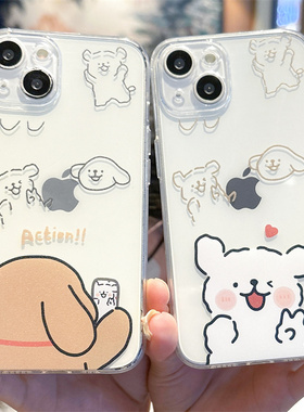 情侣拍照小狗适用苹果16promax手机壳iphone15可爱14plus卡通13新款12mini创意11一对17透明xr硅胶8p软壳7/6