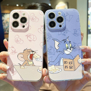 情侣创意猫和老鼠适用iphone14苹果13promax手机壳12可爱11pro卡通xsmax全包8plus男女16软壳7防摔15u保护套