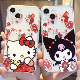 新年款库洛米HelloKitty适用苹果15promax手机壳iphone14春节13喜庆12mini可爱卡通11闺蜜17透明16软壳8p/7/6