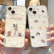 合照小狗手机壳适用iphone15苹果13promax情侣14plus可爱12mini新款 11卡通17 xr小众16女8plus透明7全包6p套
