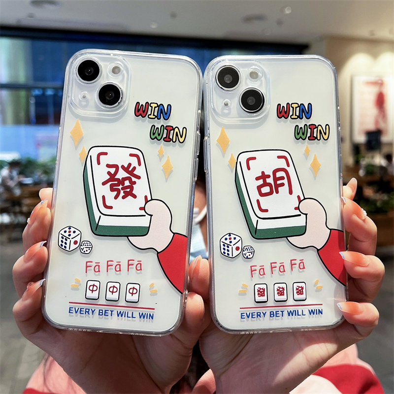 苹果透明硅胶新年款手机壳