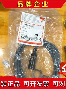 IA18DSF08PO瑞士佳乐螺纹圆柱金属电感接进传感器 议价