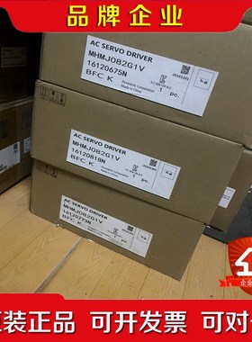 MHMJ082G1VMHMD022P1CMHMJ042G 议价