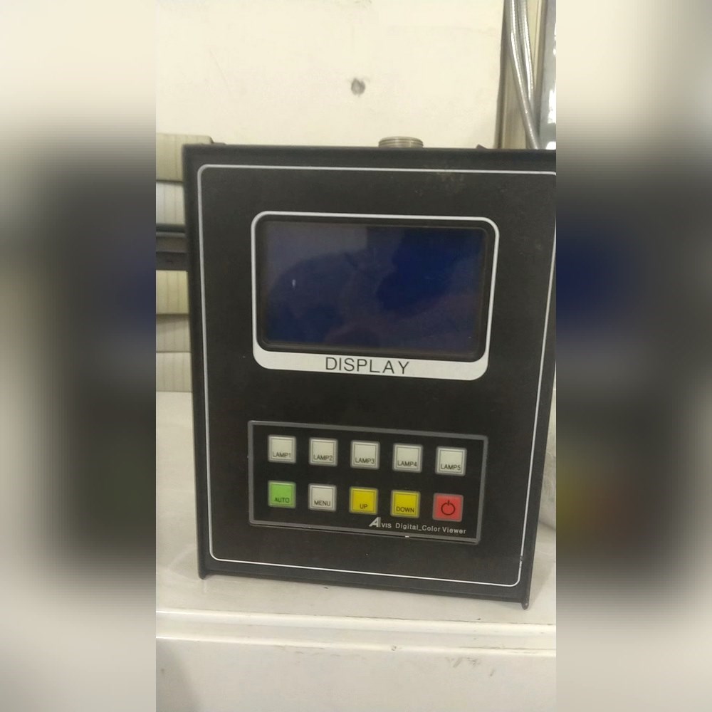 AVL-CM100T 韩国AVIS标准可调色温光源 数字颜色 议价