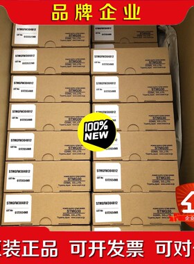 科索COSEL 电源线路板 STMGFW304812入力DC 议价