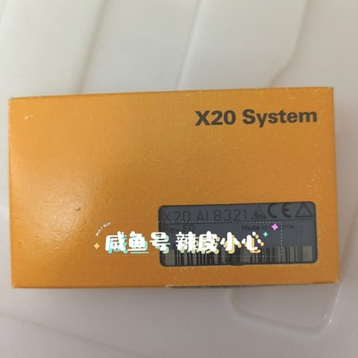 贝加莱模块X20AI8321原装 现货议价! 议价