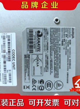 Avaya XT5000视频会议终端 包装说明齐全 原箱原厂 议价